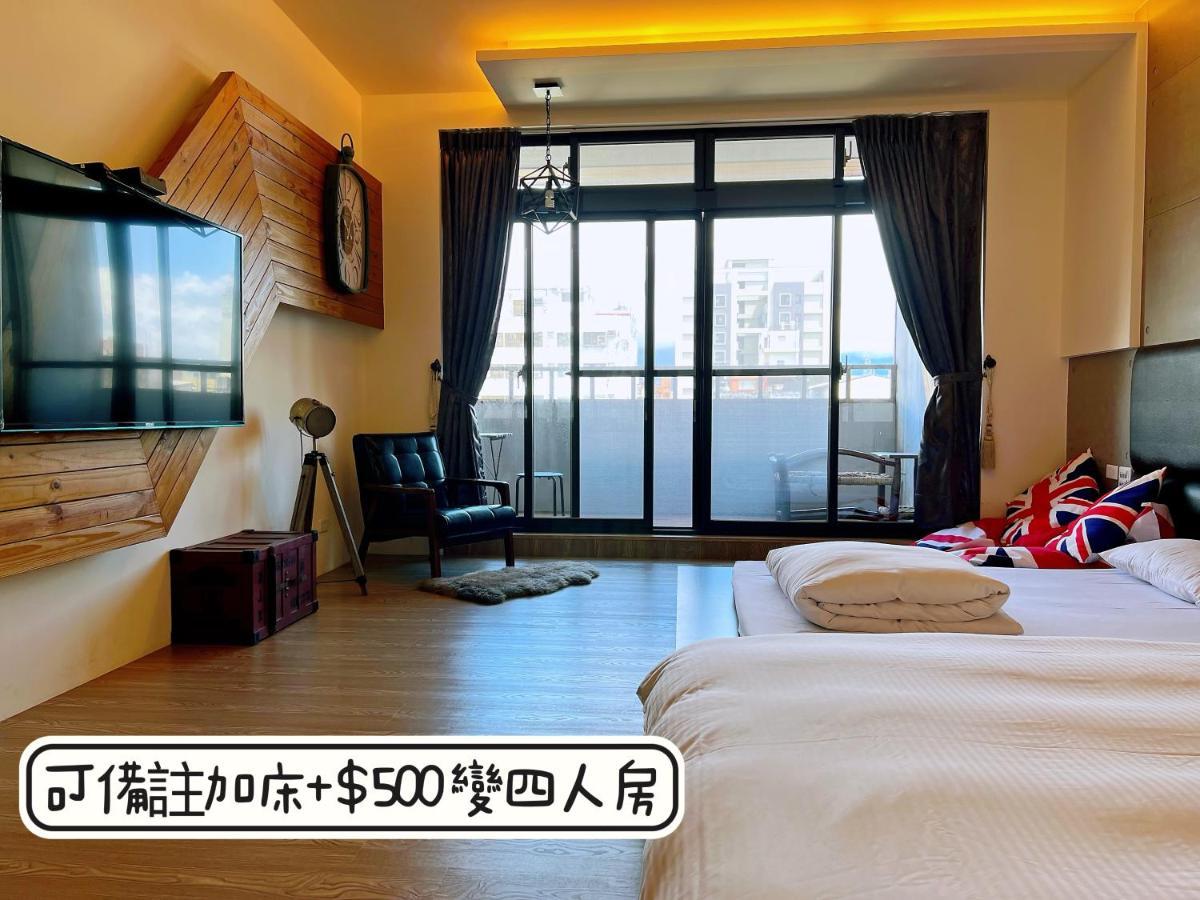 秋合民宿 Hualien City Exterior foto