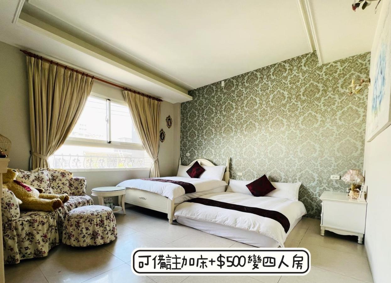 秋合民宿 Hualien City Exterior foto