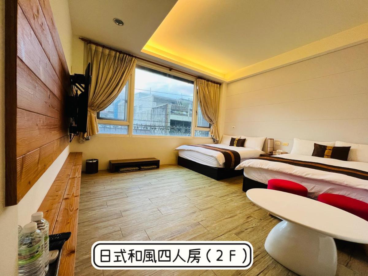 秋合民宿 Hualien City Exterior foto