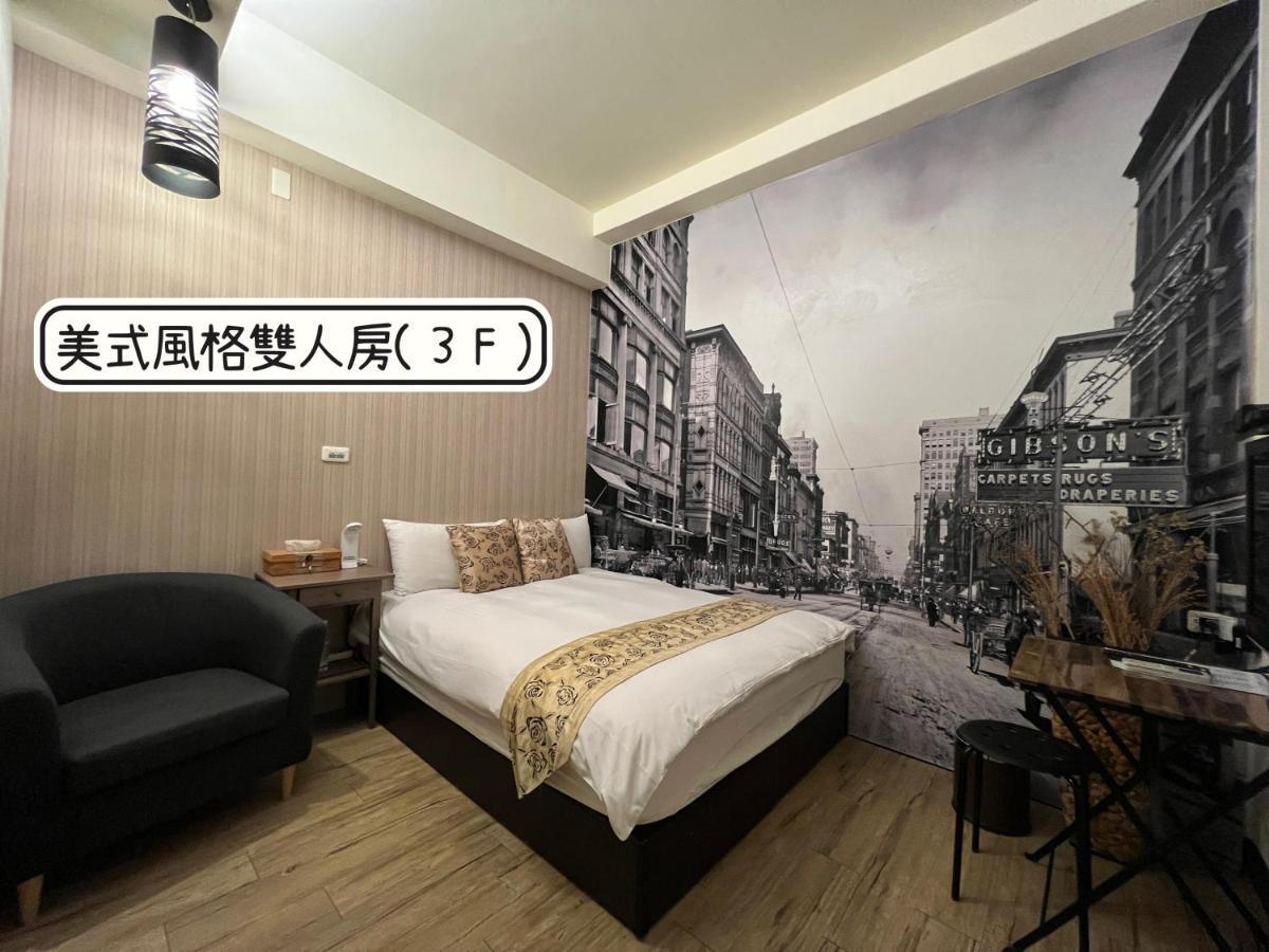 秋合民宿 Hualien City Exterior foto